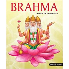 Large Print: Brahma - Creator Of The Universe